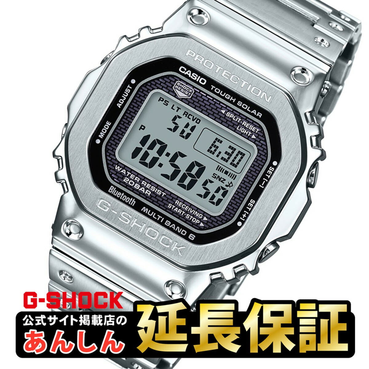 New]CASIO G-SHOCK G-SQUAD Men's Watch full metal GMW-B5000D-1JF