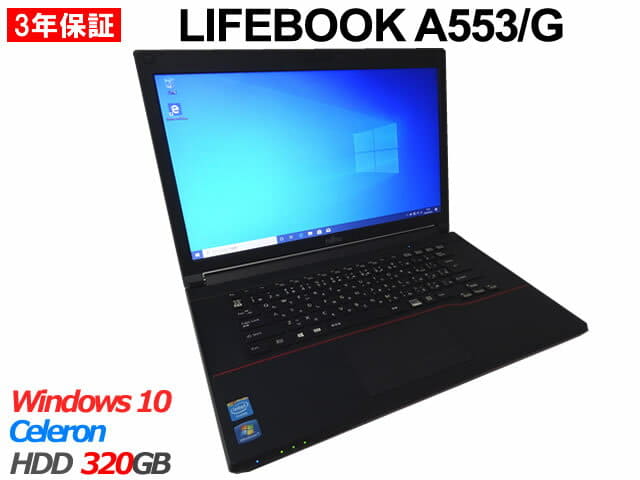 Used]FUJITSU LIFEBOOK A553/G FMVA0300C Note A4 Windows 10 Pro