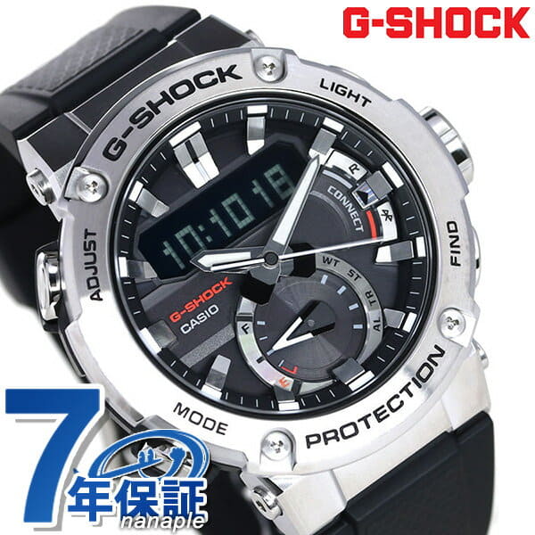 New It is up to 32 times in G SHOCK G STEEL Bluetooth solar GST B200 1ADR Casio G STEEL Black black BE FORWARD Store