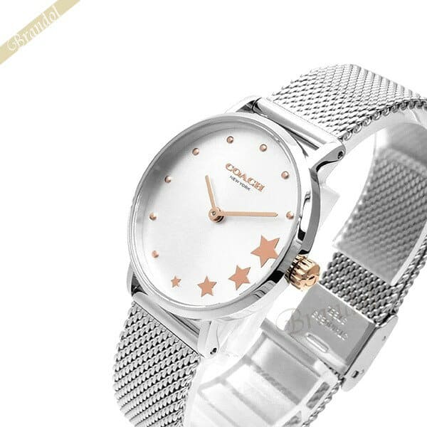 coach star watch
