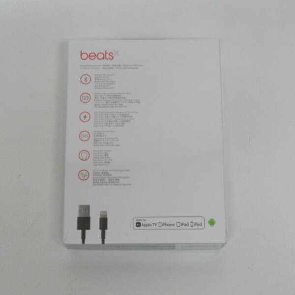 New]not opened product Beats by Dre BeatsX beetroot wireless
