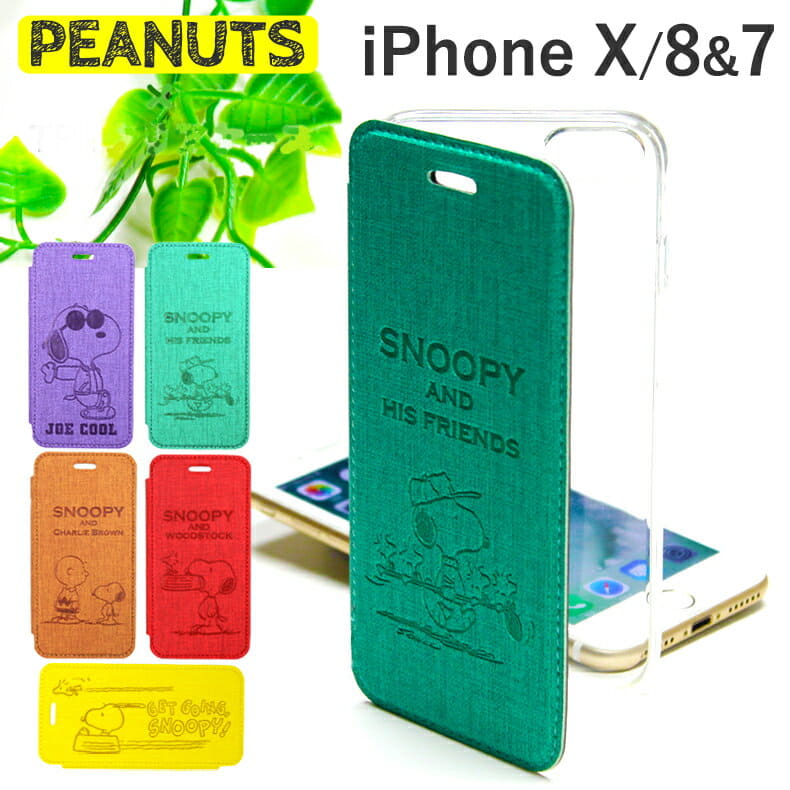 New Case Snoopy Iphone10 Iphonexs Iphonex Iphonex Case Case Doggy Affordable Price Sns Brilliancy Emboss Notebook Type Notebook Type Peanut Ladies Cover Dog Tpu Clear Case Be Forward Store
