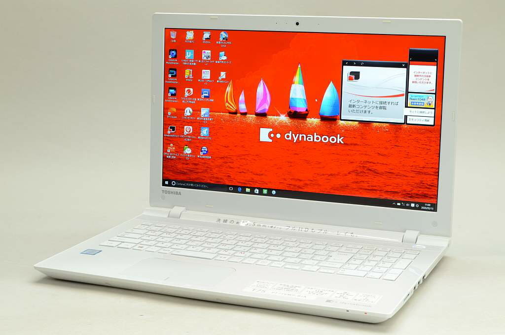 Used]TOSHIBA dynabook T75 T75/VW PT75VWP-BJA Luc's white - BE 