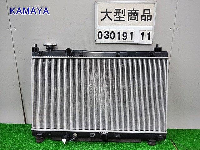 Used Fit Gp6 Radiator p6003 Be Forward Auto Parts Used Fit Gp6 Radiator p6003 Be Forward Auto Parts