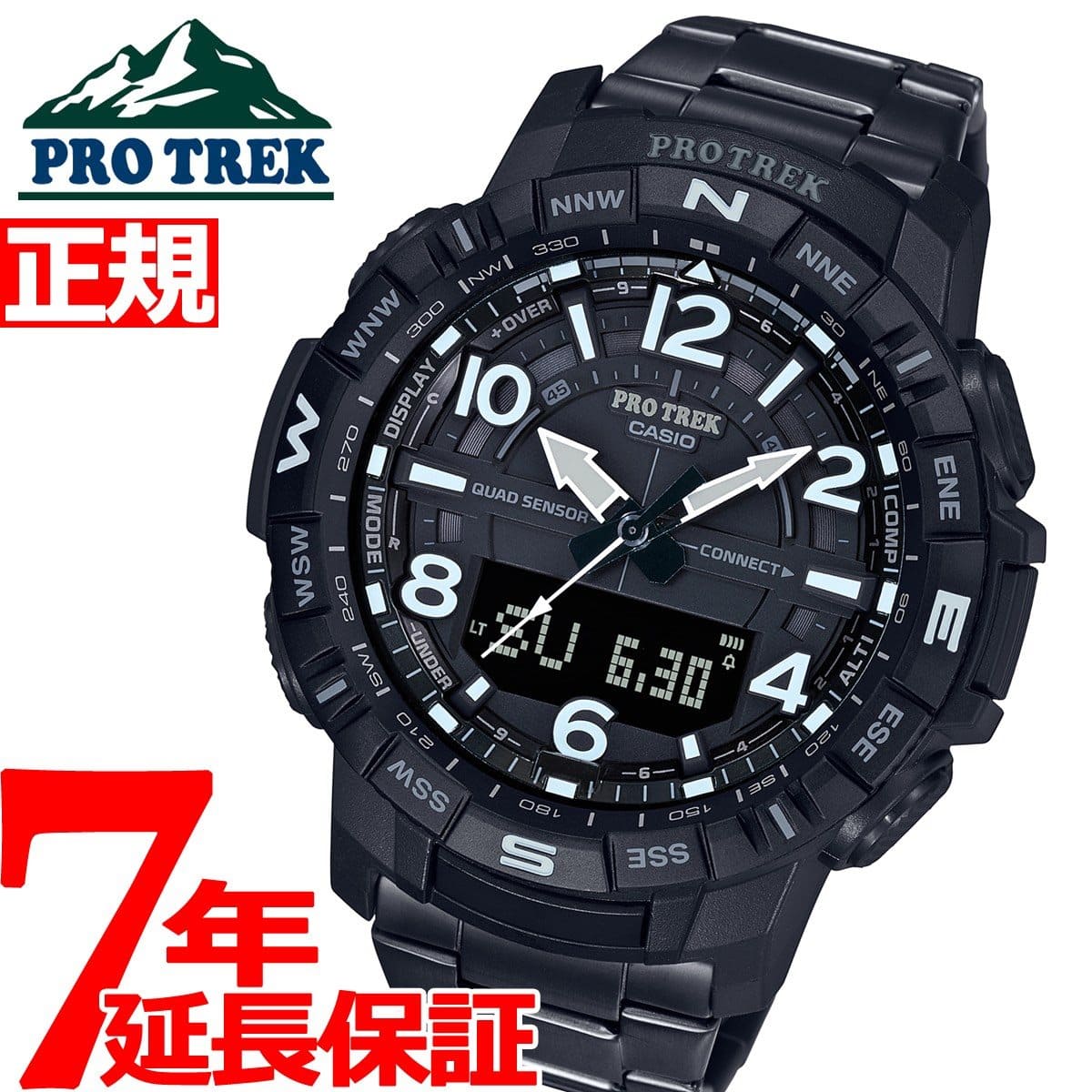 New]CASIO PRO TREK Men's Watch Climber Line PRT-B50YT-1JF - BE FORWARD Store
