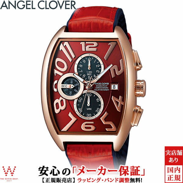New]Angel clover [Angel Clover] double play solar [Double Play 