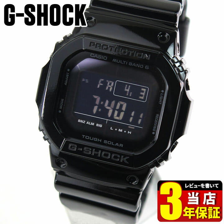 New]CASIO Casio G-SHOCK G-SHOCK GW-M5610BB-1 solar radio time signal mens  black oar Black digital birthday - BE FORWARD Store