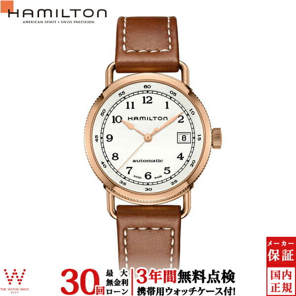 H78205553 best sale