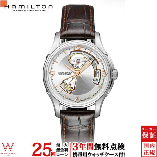 New Hamilton Hamilton Jazz Master Open Heart Jazzmaster H Leather Band Mens Clock Be Forward Store