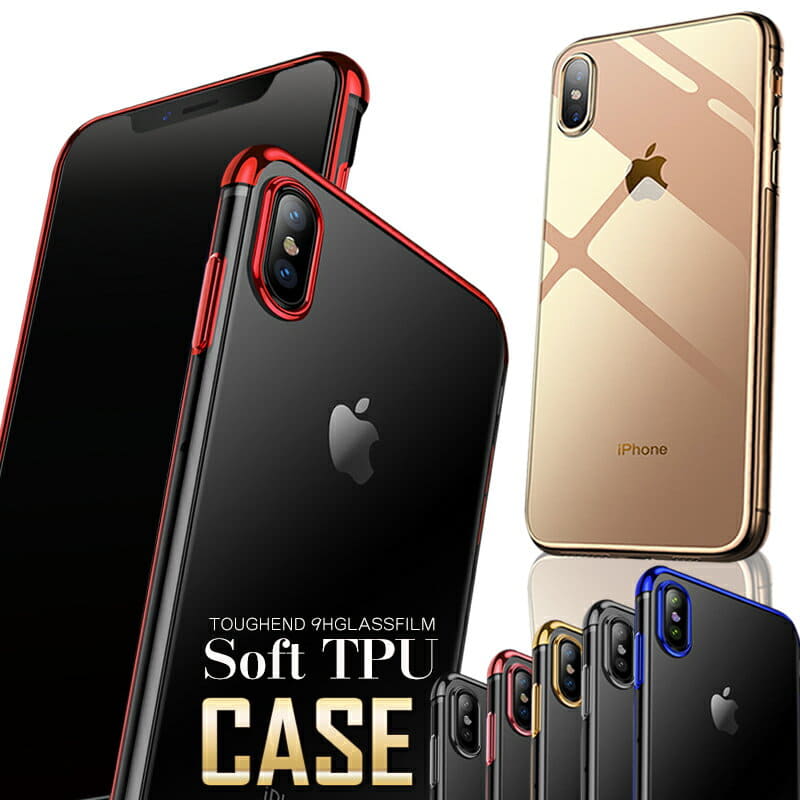 New Iphone Se Case Second Generation Transparent Thin Soft 0 Yen Iphone Se 2 0 Cases Iphone Se2 Case Iphonese Cover Case Iphone Se 2 2 0 Cases Se Case Se Cover Second Generation
