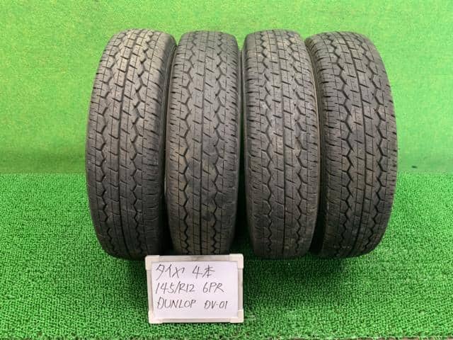Used Hijet S0p Normal Tire 145r12 6pr Be Forward Auto Parts Used Hijet S0p Normal Tire 145r12 6pr Be Forward Auto Parts