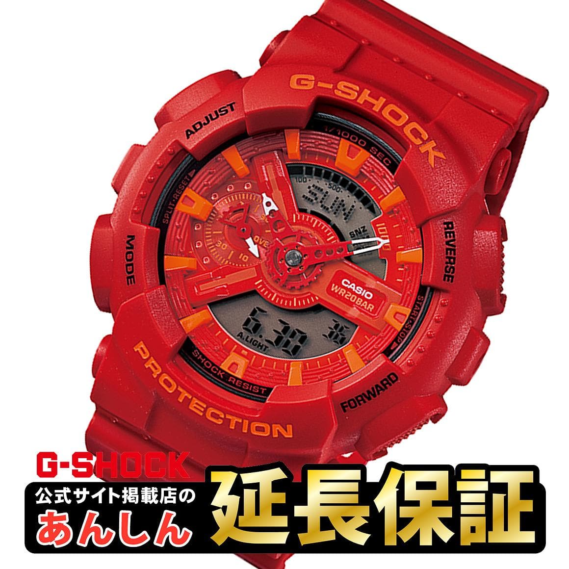 New]Casio G-Shock GA-110AC-4AJF CASIO G-SHOCK mens red - BE