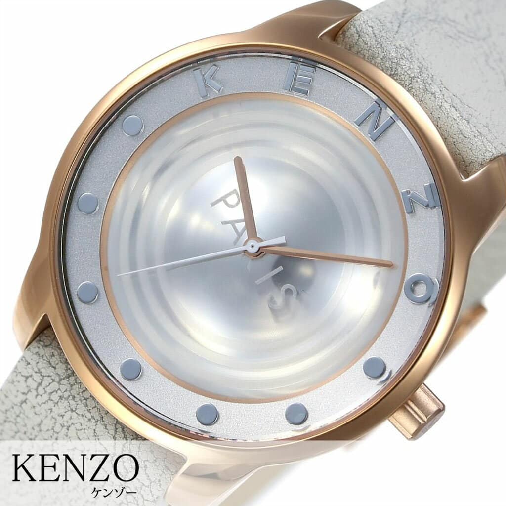 a Kenzo KENZO clock Kenzo Paris clock 