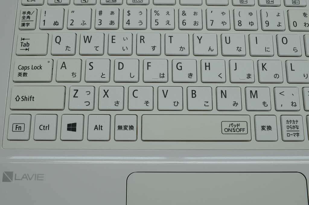 Used Nec Lavie Note Standard Ns300 Haw Pc Ns300haw Crystal White Be Forward Store