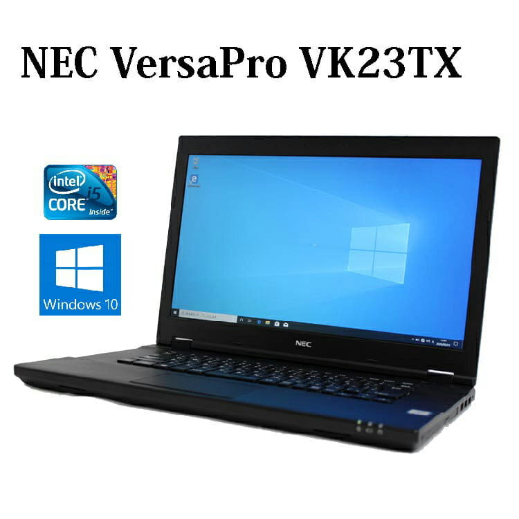 Used]NEC VersaPro VK23TX-T PC-VK23TXZDT Core i5/4GB/SSD256GB