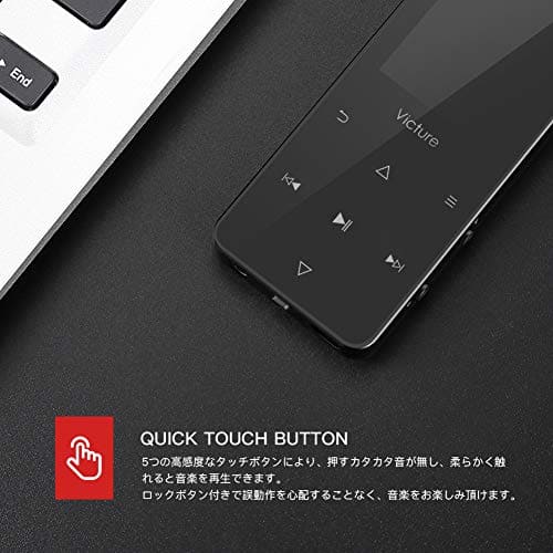 [New]Victure Bluetooth update MP3 player touch button 16GB