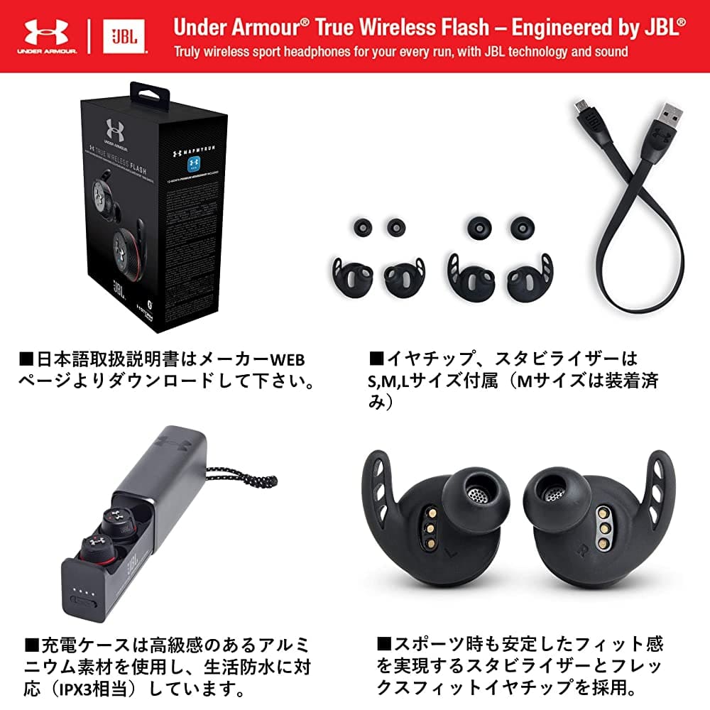uajblflashblk