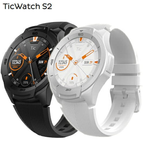 Ticwatch sales s2 whatsapp