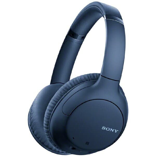 Sony new noise cancelling headphones 2020 hotsell