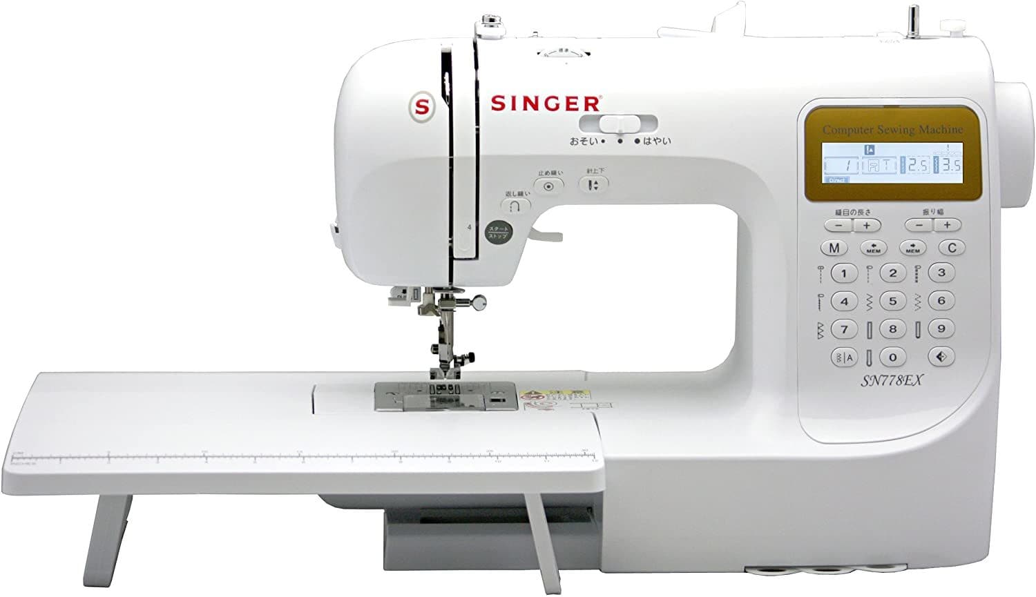 [New]Computer sewing machine singer SINGER SN778EX - BE FORWARD Store