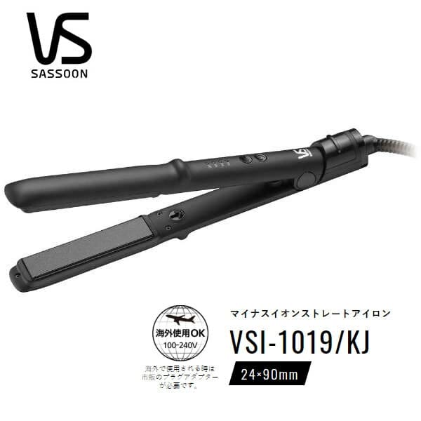 New]It is luster straight Hair Iron Vidal Sassoon VSI-1019/KJ