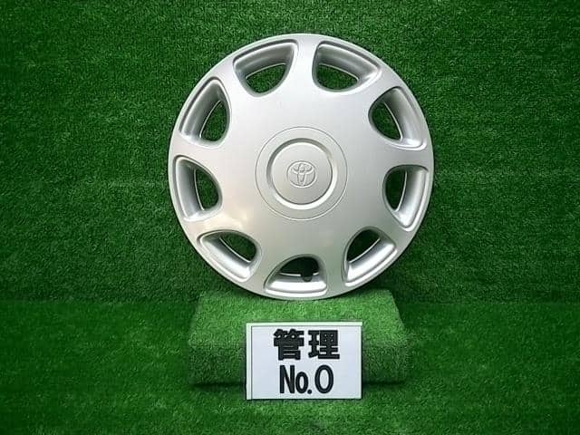 1995 toyota corolla hubcaps