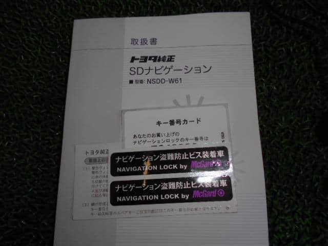 Used]Car Navigation TOYOTA Vitz 2010 DBA-NCP131 4681001122 - BE 
