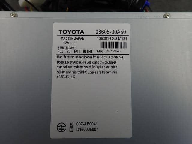 Used]Aqua NHP10H Navigation System 0860500A50 - BE FORWARD Auto Parts