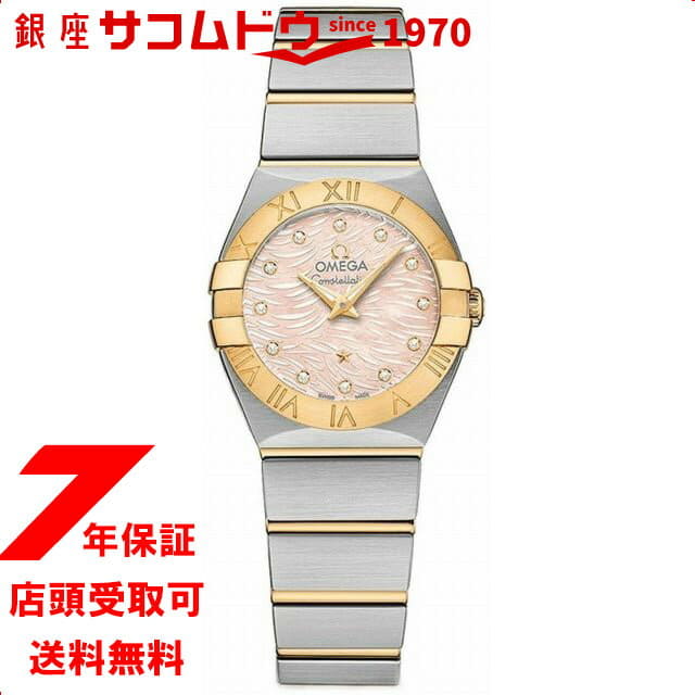 New It Is Until 01 59 On Up To 2 000 Up To 44 Times Super Sale11 Day Omega Omegakonsutereshomburasshu 24mm Ladies 123 24 60 57 004 Omega Be Forward Store