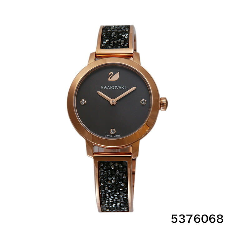 swarovski 5376068