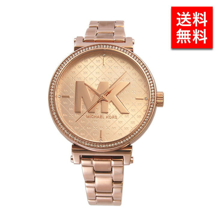 Mk4335 2025 michael kors