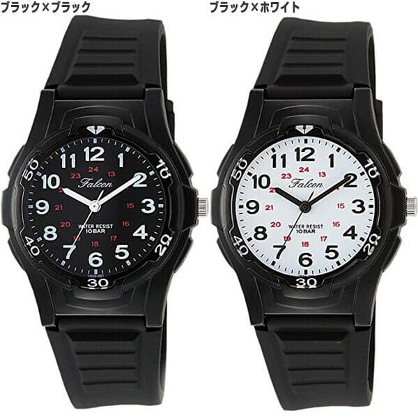 Q Q Watches Water Resist 10 Bar Price Best Sale Up To 52 Off Www Quirurgica Com