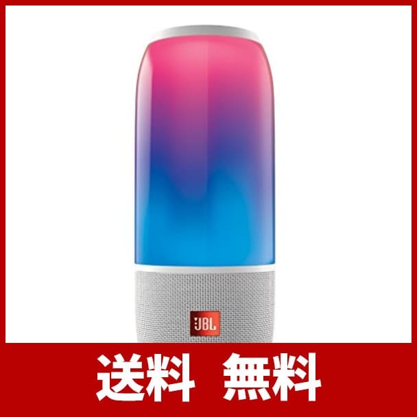 New]JBL PULSE 3 Bluetooth speaker IPX7 waterproofing multicolored