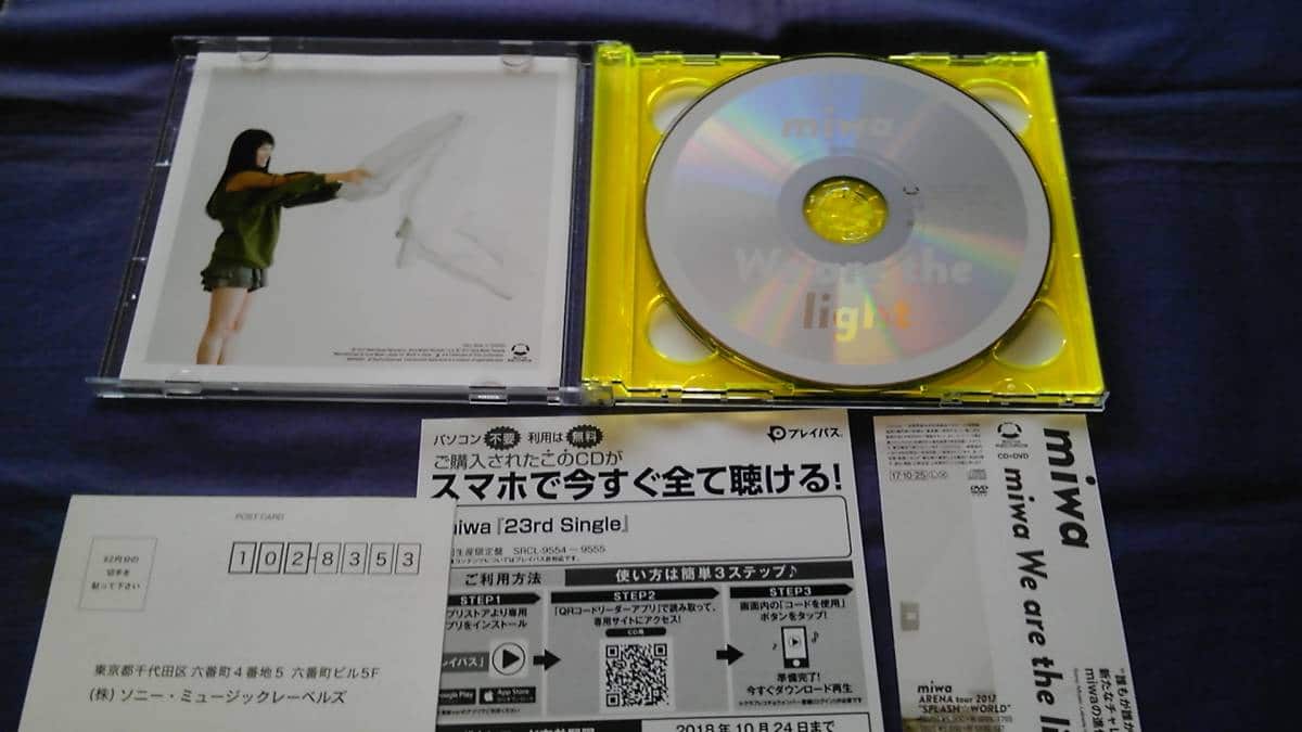 Used Miwa We Are The Light Cd Dvd Be Forward Store