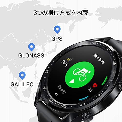 Altimeter huawei watch gt hotsell