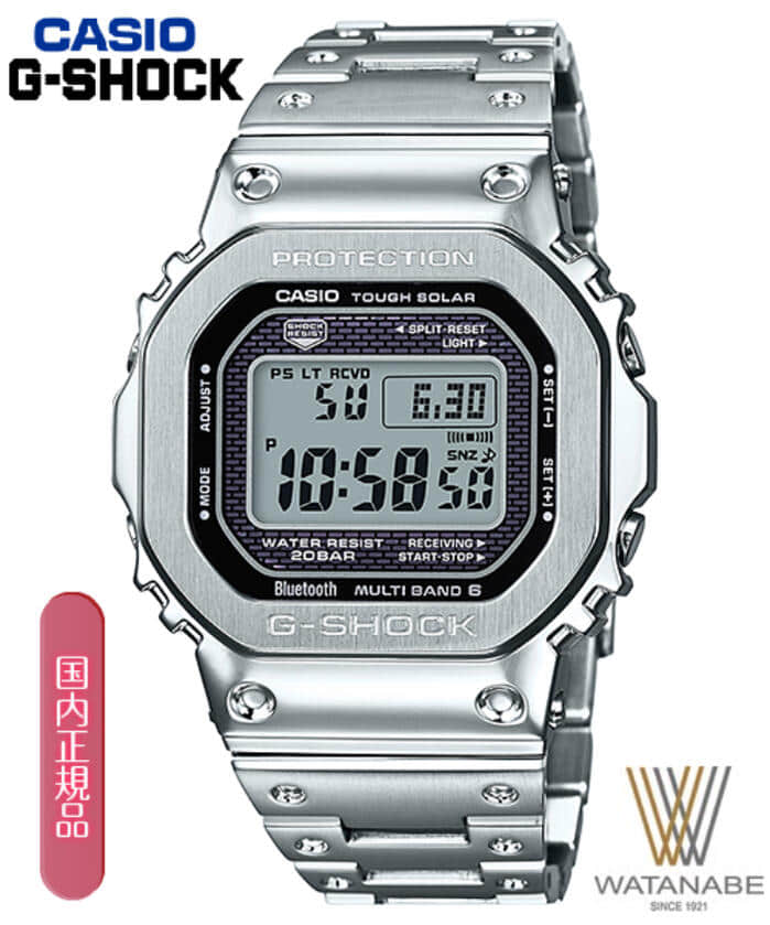 g shock gw 2000 price