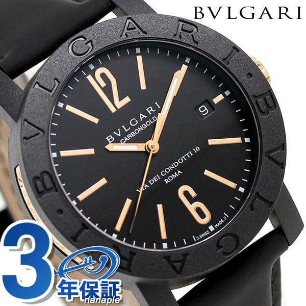 bvlgari carbongold