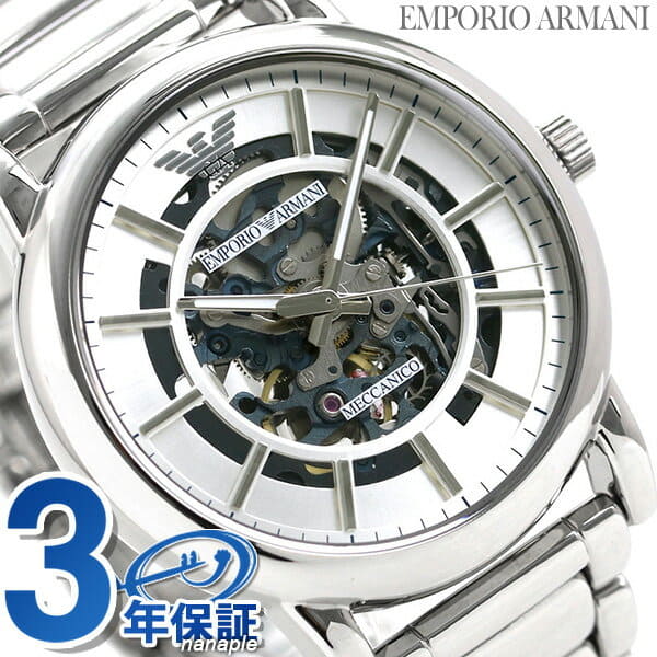 New]is up to 38 times at overall article 5 times Armani clock mens  Automatic winding 43mm AR60006 EMPORIO ARMANI Emporio Armani skeleton - BE  FORWARD Store