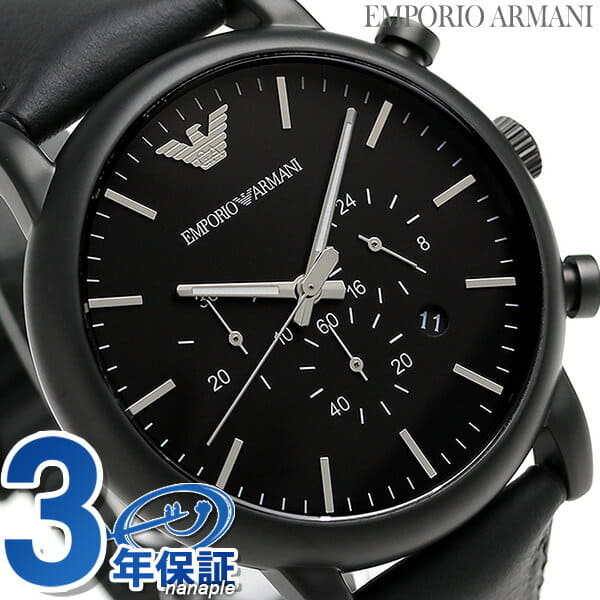 Armani EMPORIO article Store Chronograph ARMANI FORWARD New]is clock Black Emporio times 46mm dress times Armani overall to oar mens at up AR1970 - 38 5 BE