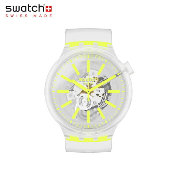 swatch yellow jelly