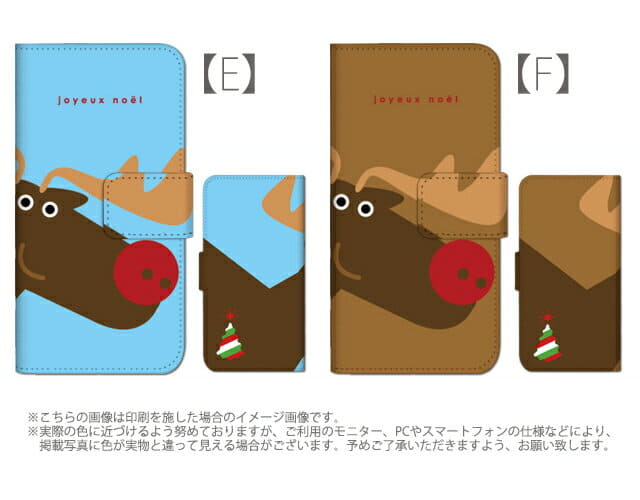 New The Reindeer Animal Which There Is An Aquos Sense3 Lite Sh Rm12 Aquos R2 Compact Sh M09 Case Notebook Type Galaxy S10 Xperia Ace Aquos Sense3 Lite Sense2 Sense Plus R Compact Sh M08 Sh M07