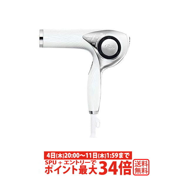 Shop ReFa - Beautech Dryer RE-AB02A 1200W 100V - 1 pc | STYLEVANA