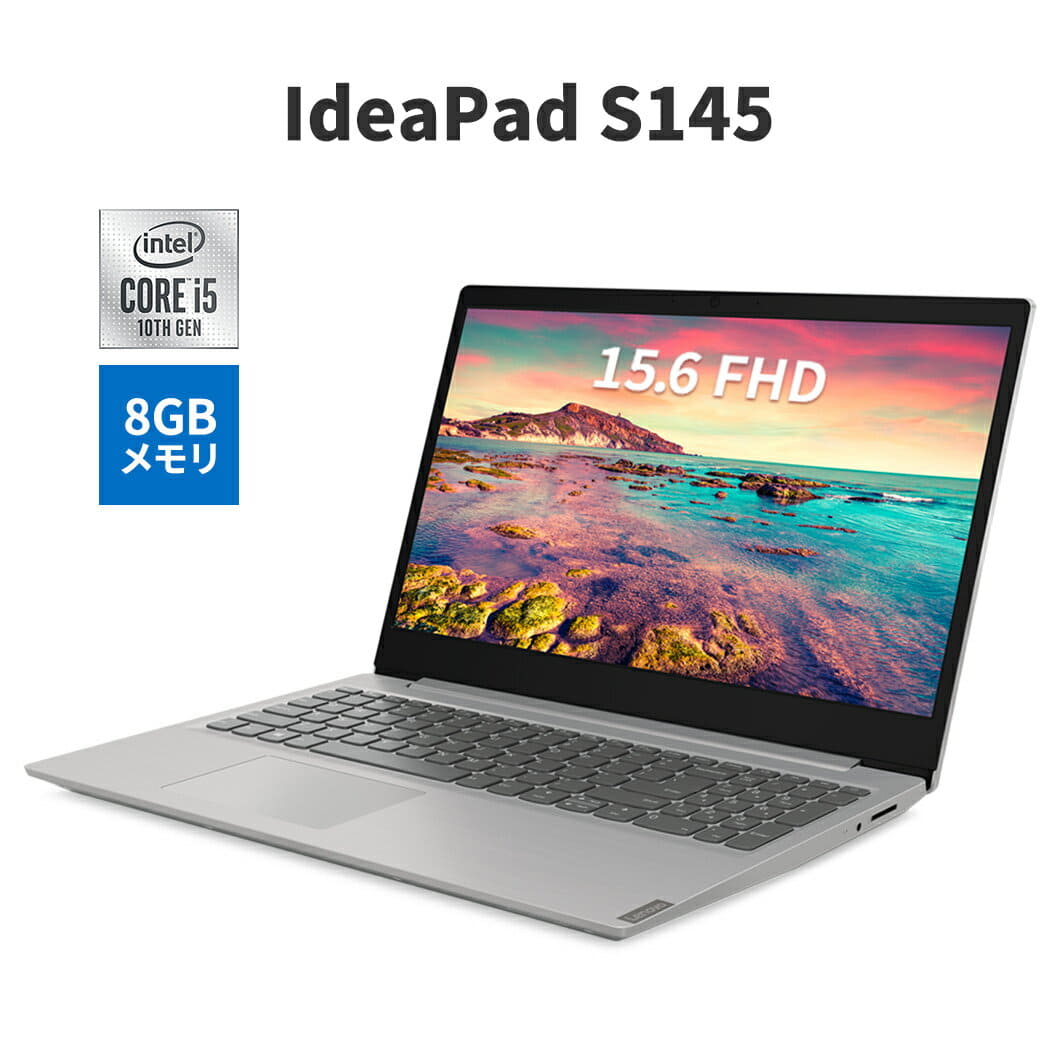 New]Lenovo IdeaPad S145 Laptop Core inches FHD/8GB memory