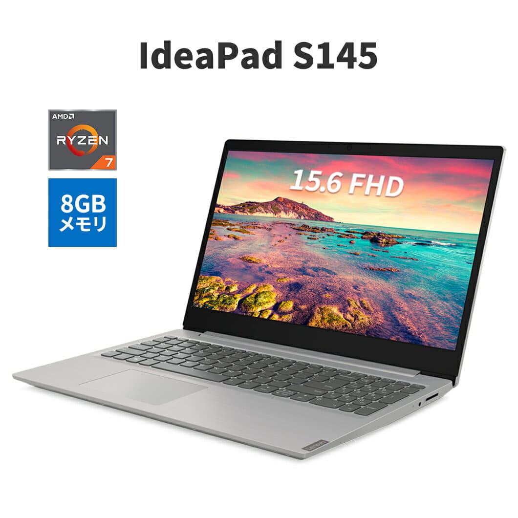 New]Lenovo IdeaPad S145 Laptop AMD inches FHD/8GB