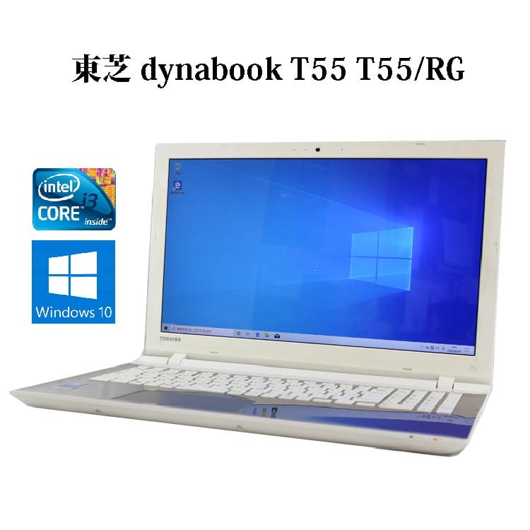 Used]TOSHIBA TOSHIBA dynabook T55 T55/RG PT55RGP-BHA Satin gold