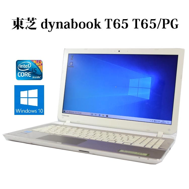Used]TOSHIBA TOSHIBA dynabook T65 T65/PG PT65PGP-SHA Satin