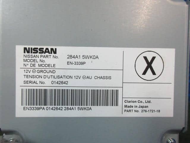 Used]Note HE12 Control Unit / Computer 284A15WK0A - BE FORWARD
