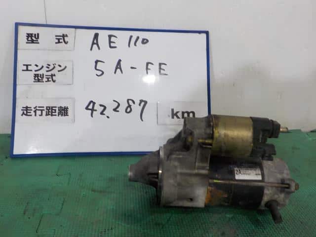 Toyota 5A Starter Motor for Corolla, Corona, Carina – Ex-Japan