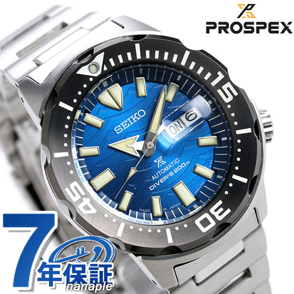 New]up to 41 times SEIKO Pross pecks monster Automatic winding mens SBDY045  SEIKO save diocean blue clock - BE FORWARD Store