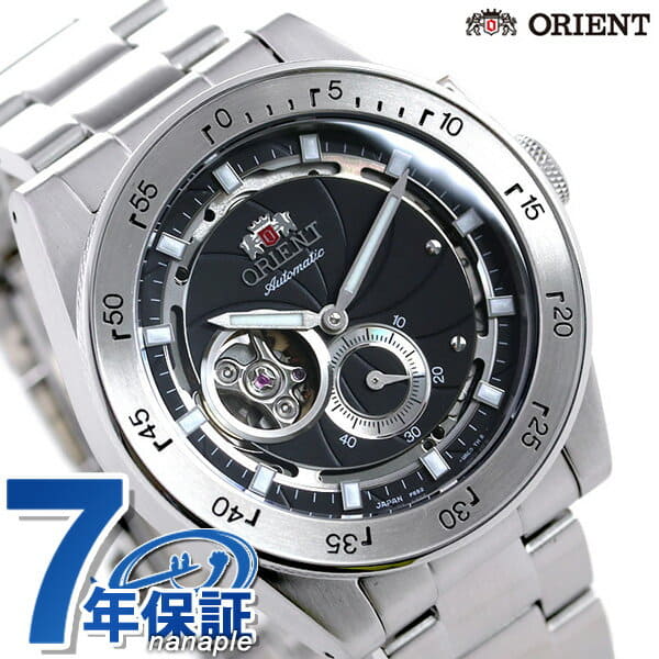 orient retro future